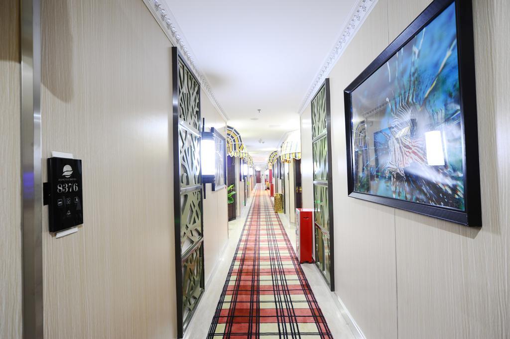 Jiangyue Hotel Zhongshan 8Th Road Kanton Zewnętrze zdjęcie
