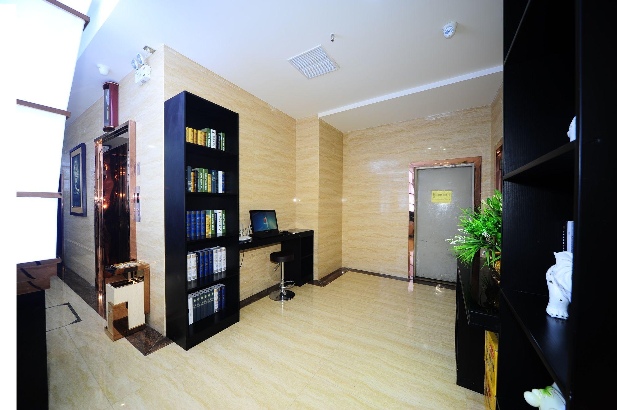 Jiangyue Hotel Zhongshan 8Th Road Kanton Zewnętrze zdjęcie
