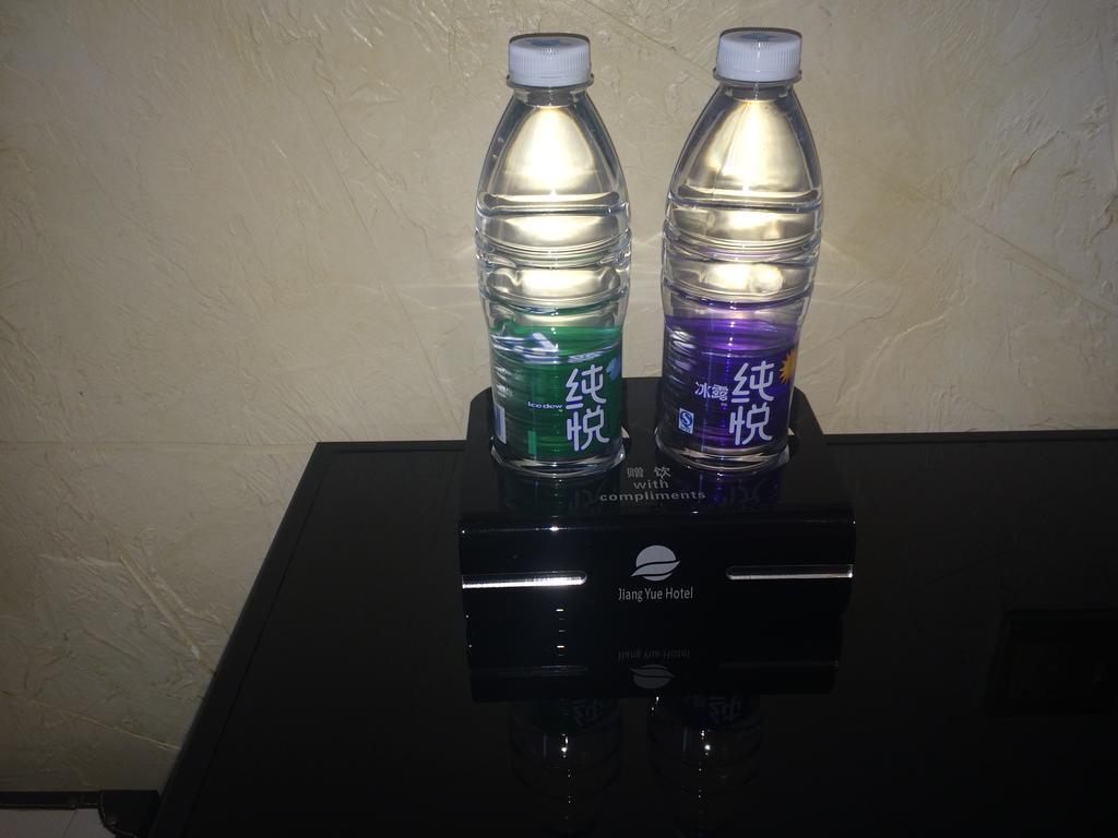 Jiangyue Hotel Zhongshan 8Th Road Kanton Zewnętrze zdjęcie